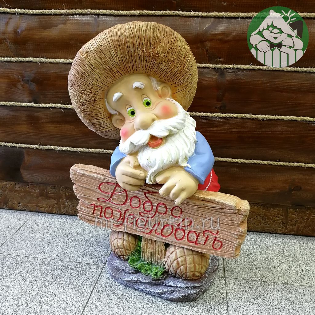 Садовые фигуры лебедей и уток купить недорого в каталоге GardenDecor